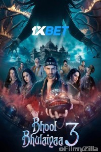 Bhool Bhulaiyaa 3 (2024) Bollywood Hindi Movie