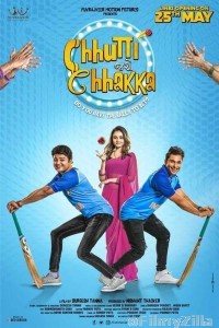 Chhutti Jashe Chhakka (2018) Gujarati Full Movie