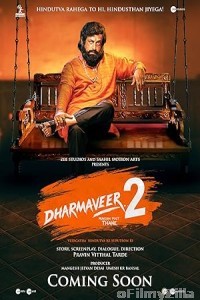 Dharmaveer 2 (2024) Marathi Movie