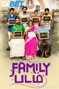 Family Padam (2024) Tamil Movie