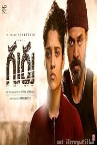 Guru (2017) ORG Hindi Dubbed Movie