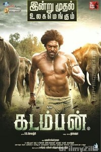 Kadamban (2017) ORG Hindi Dubbed Movie