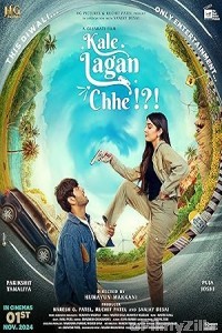 Kale Lagan Chhe (2024) Gujarati Movie