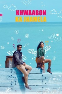 Khwaabon Ka Jhamela (2024) Hindi Movie