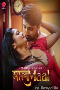 MaalaMaal (2023) S01 EP05 To EP08 PrimePlay Hindi Web Series