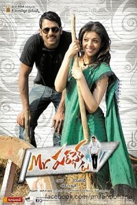 Mr Perfect (2011) ORG Hindi Dubbed Movie