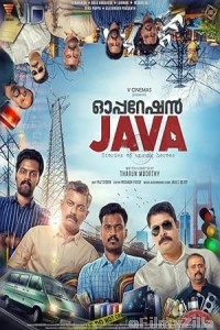 Operation Java (2021) ORG Hindi Dubbed Movie