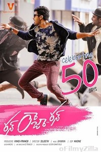 Run Raja Run (2014) ORG Hindi Dubbed Movie