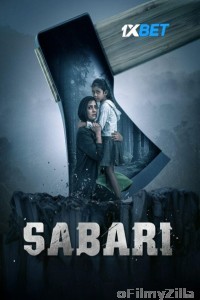 Sabari (2024) Telugu Movie