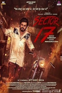 Sector 17 (2024) Punjabi Movie