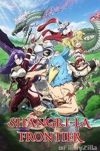 Shangri La Frontier (2023) Season 1 Hindi Dubbed Series