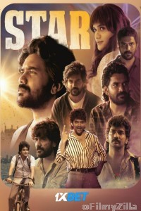 Star (2024) Tamil Movie