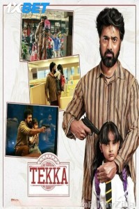 Tekka (2024) Bengali Movie