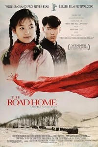 The Road Home (1999) ORG Hindi Dubbed Movie