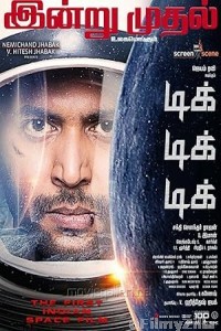 Tik Tik Tik (2018) ORG Hindi Dubbed Movie