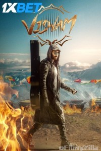 Viswam (2024) HQ Hindi Dubbed Movie