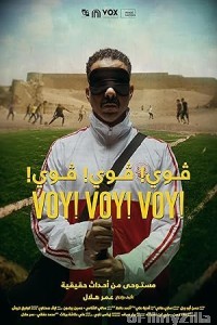 Voy Voy Voy (2023) ORG Hindi Dubbed Movie